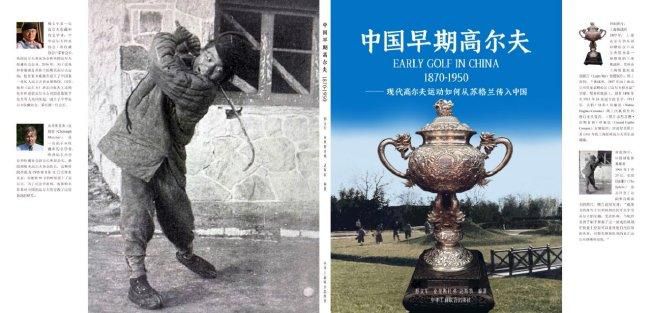 西班牙马卡电台记者Pedro Pablo Parrado透露，来自土耳其方面的消息认为，皇马将在冬窗签下伊卡尔迪！